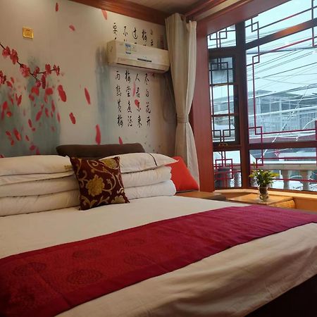 Tianjin Jixian Libo Family Farmstay Jizhou  Exterior foto