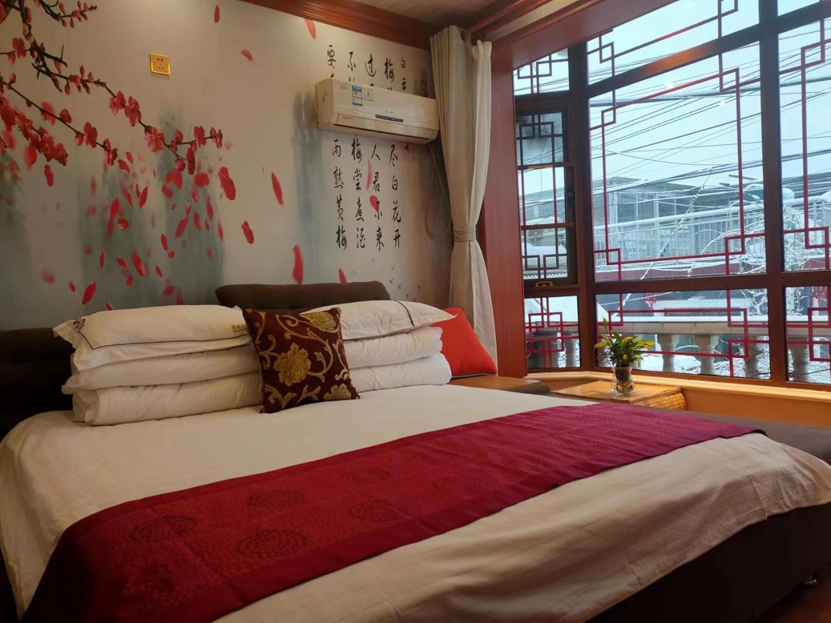Tianjin Jixian Libo Family Farmstay Jizhou  Exterior foto